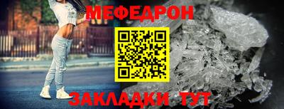 Альфа ПВП Ирбит