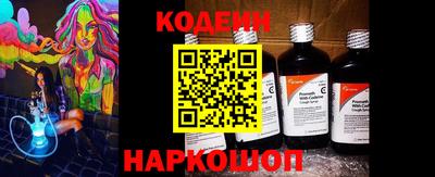 прущая мука Ипатово