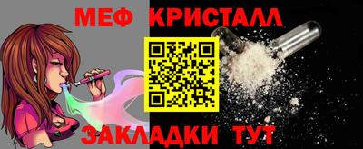 прущая мука Изобильный