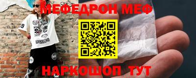 Альфа ПВП Ирбит