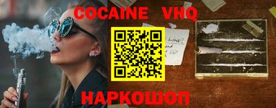 прущая мука Изобильный