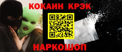 Альфа ПВП Ирбит