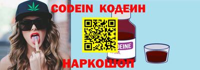 Альфа ПВП Ирбит