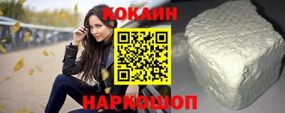 прущая мука Ипатово