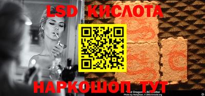 Альфа ПВП Ирбит