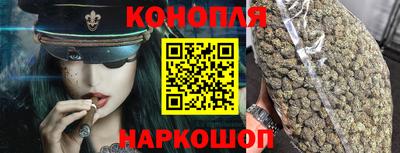 прущая мука Ипатово