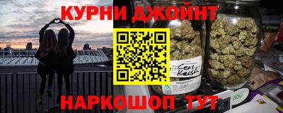 Альфа ПВП Ирбит