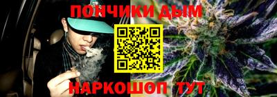 прущая мука Изобильный
