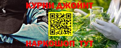 прущие крисы Камышлов