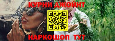 прущая мука Изобильный