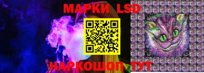 прущая мука Ипатово