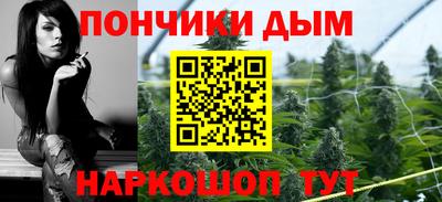 прущая мука Ипатово