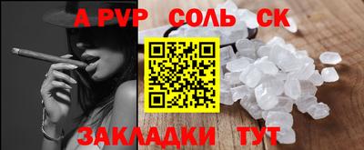 прущая мука Изобильный