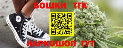 прущая мука Изобильный