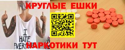 прущая мука Изобильный