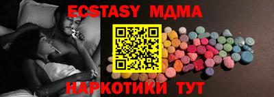 таблы Кандалакша