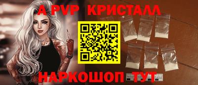 прущая мука Изобильный