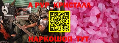 прущая мука Изобильный