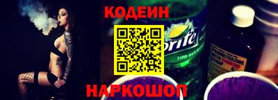 прущая мука Ипатово
