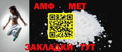 прущая мука Ипатово