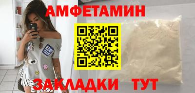 прущая мука Изобильный