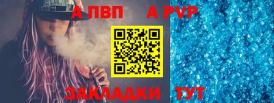 прущая мука Изобильный