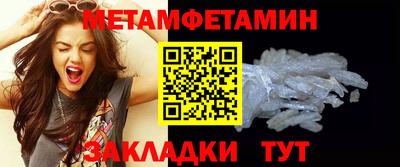 Альфа ПВП Ирбит