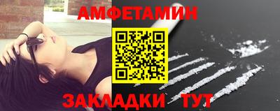 Альфа ПВП Ирбит