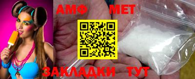 прущая мука Ипатово