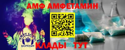 прущая мука Изобильный