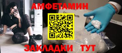 прущая мука Изобильный