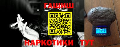 прущая мука Изобильный