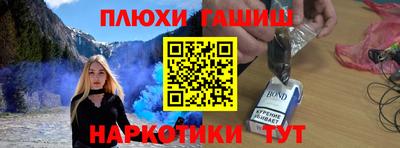 Альфа ПВП Ирбит