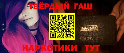 прущая мука Ипатово