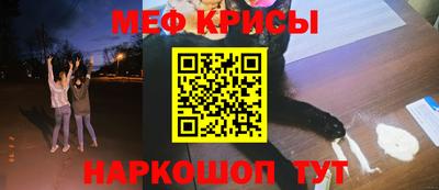 Альфа ПВП Ирбит