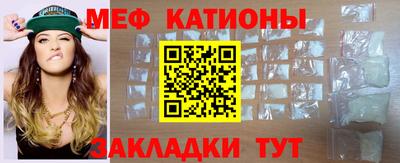 прущая мука Изобильный