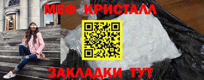 Альфа ПВП Ирбит