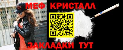 прущая мука Изобильный